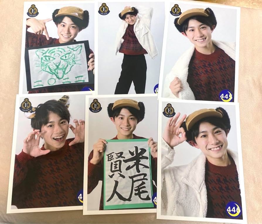 Amazon.co.jp: 米尾賢人 KENT 竜宮城 生写真 EBiDANSENDAI えびせん